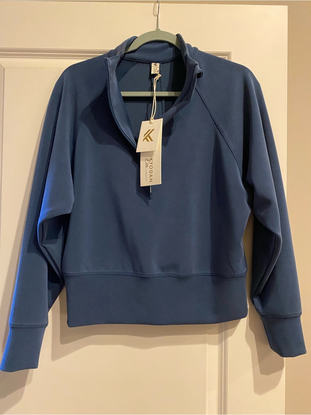 Blue Quarter-Zip Pullover
